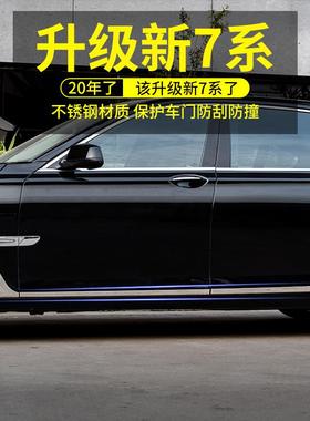 适用宝马5系520523525535730740X3X4电子手刹开关按键P键