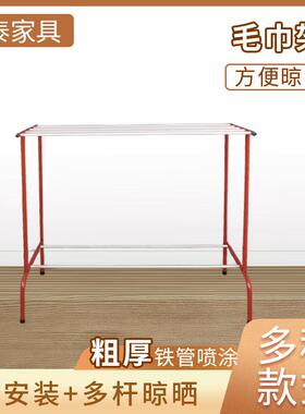 晾衣架落地家用毛巾架简易晾衣杆浴室撞色宝宝尿布架收纳架子