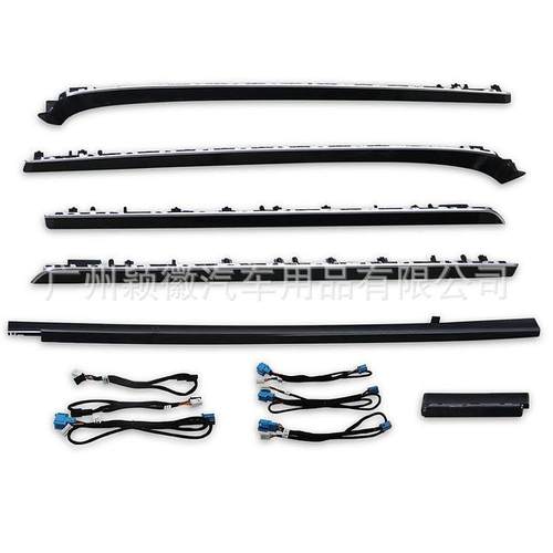 适用2123款奔驰S级W2234D旋转高音气氛围灯原厂款主动式中音盖板