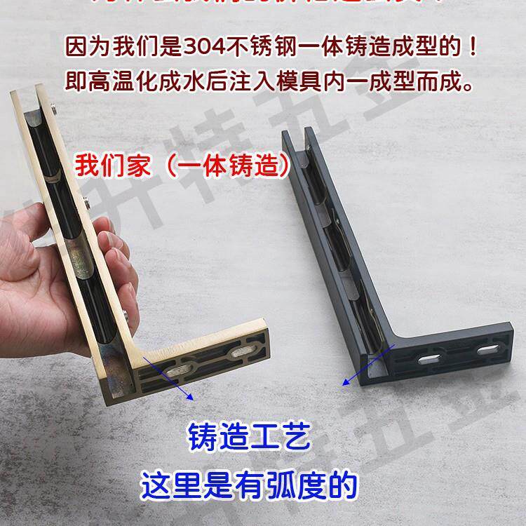 玻璃拉杆浴室门淋浴房卫生间隔断防晃防摆不锈钢角码支撑杆固定夹