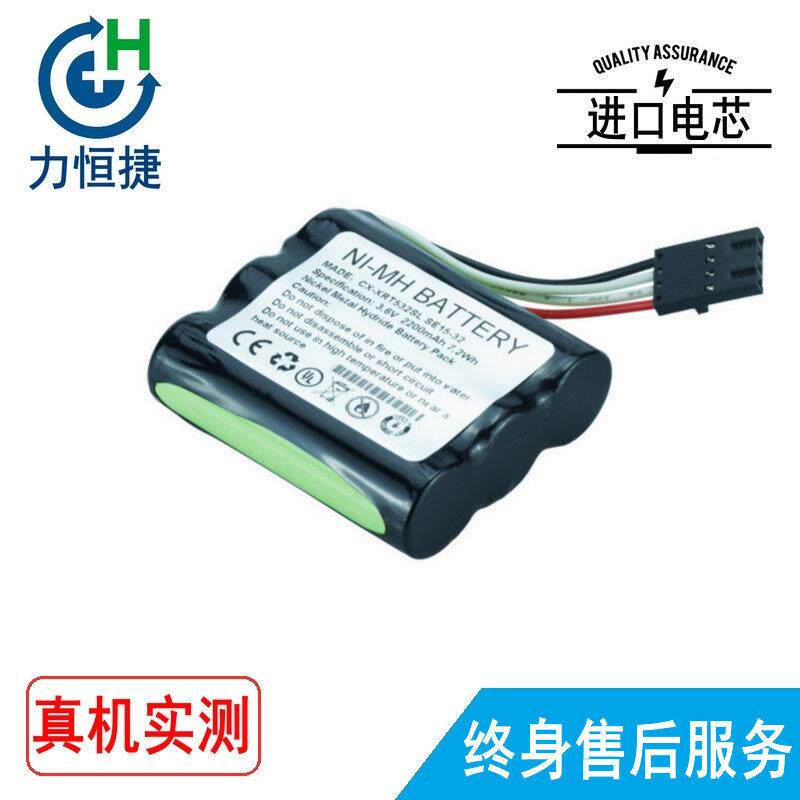 劲辉电池适用于爱色丽光谱仪FORXriteSE15-32直销