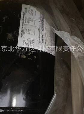 商用船用制冷压缩机G705EL-128CDP卧式制冷压缩机