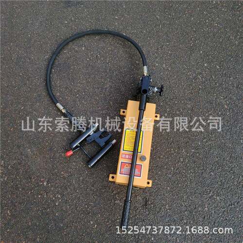 铁路塞钉拔销器YBX-1型提速道岔滑床板液压销子拔出器拔销器