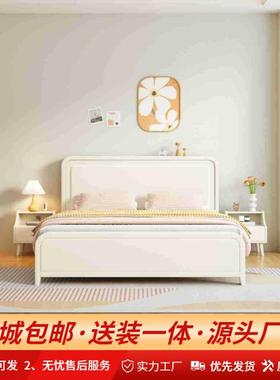 奶油风白色实木床1.5m1.8m现代简约主卧家用中小户型单双人储物床