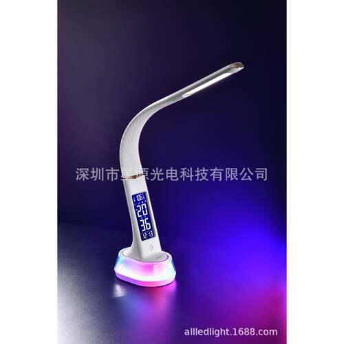 新款网红小夜灯led学生阅读灯护眼台灯书桌卧室多功能闹铃氛围灯