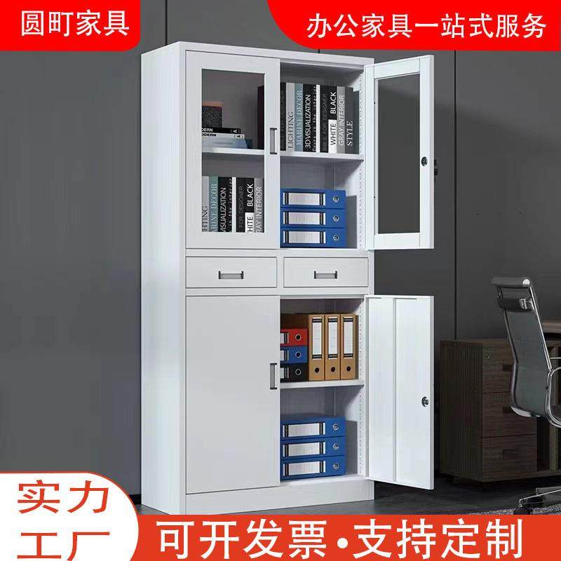 文件柜带锁更衣柜办公室资料柜带锁档案收纳柜会计凭证全钢仪器柜,鲜花速递/花卉仿真/绿植园艺,割草机/草坪机,淘宝优惠券,粉丝福利购,淘宝优惠卷