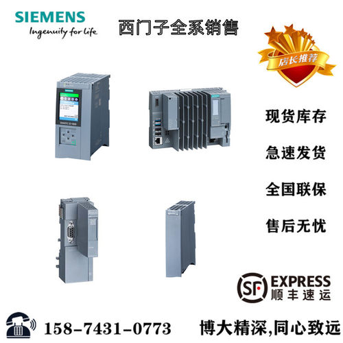6SL3352-1AG/1AE/36/37/38/41-0/1/2/3/4/5/7/8/BA/CA/EA/FA/DA/1