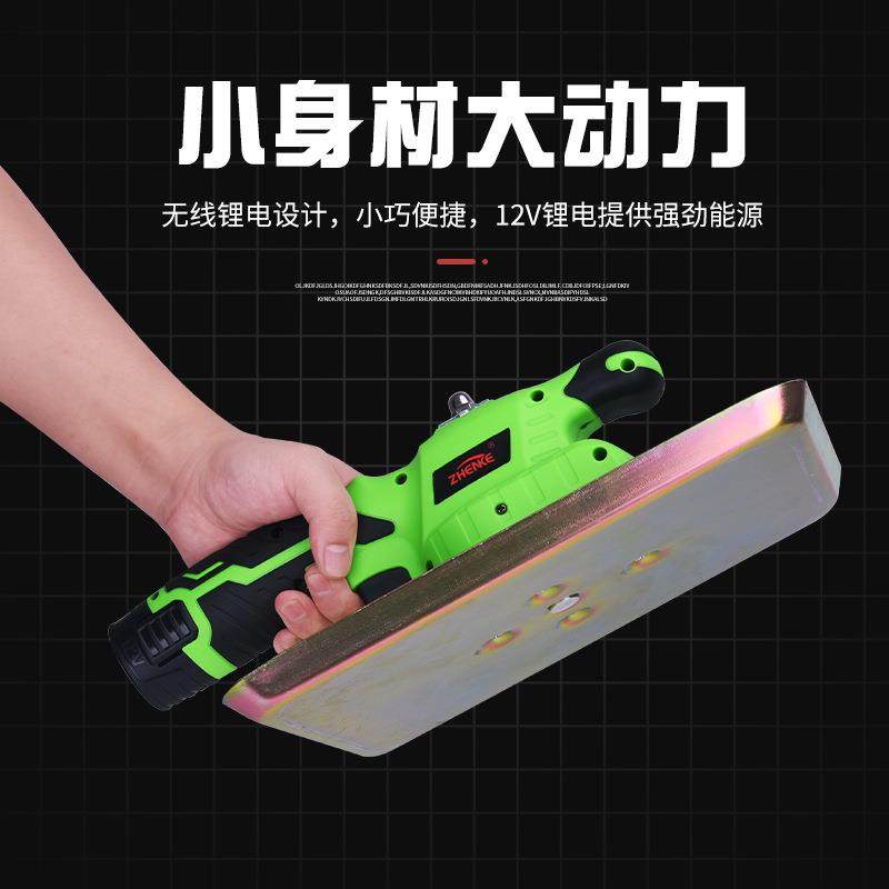 锂电无刷手提式混凝土抹光机小型附着式平板震动器充电振动磨光机