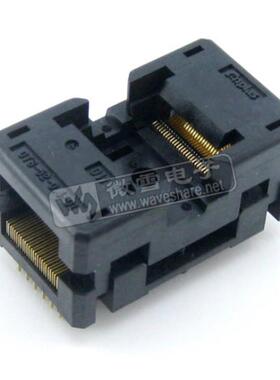 TSOP52引脚间距0.4mm编程座测试座老化座IC芯片进行烧写测试