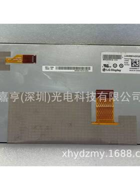 8寸LA080WV4-SD01LA080WV4-(SD)(01)LA080WV4-SD03液晶屏显示屏