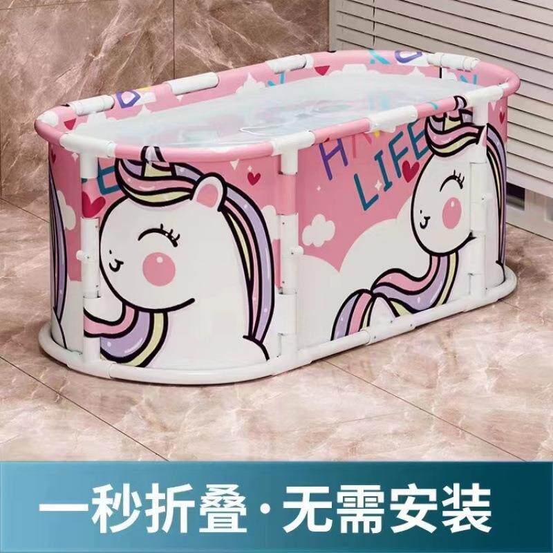 免折叠泡澡桶成人儿童双人洗澡加厚便携式浴缸浴室专用长方形