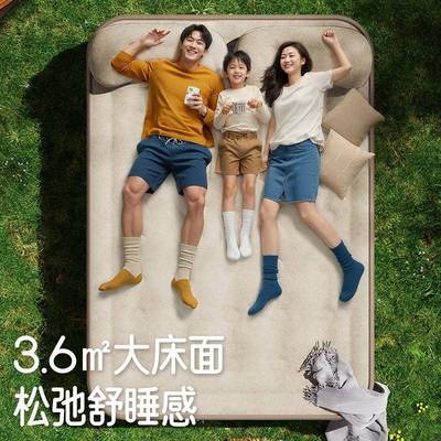 嘉述充气床垫露营用自带充气泵全自动拉丝气垫床打地铺家用睡垫床