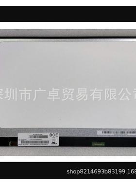 N156HMA-GA1N156HMA-EA1N156HME-GAKN156HHE-GA1NE156FHM-NX1