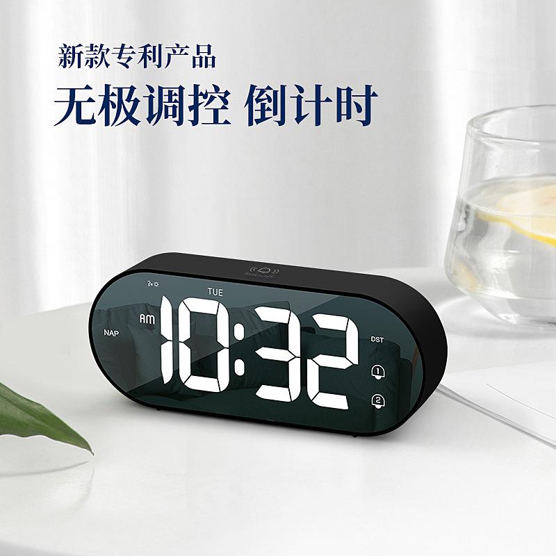 新款LED闹钟多功能床头数字电子钟无极调控倒计时USB充电版时钟