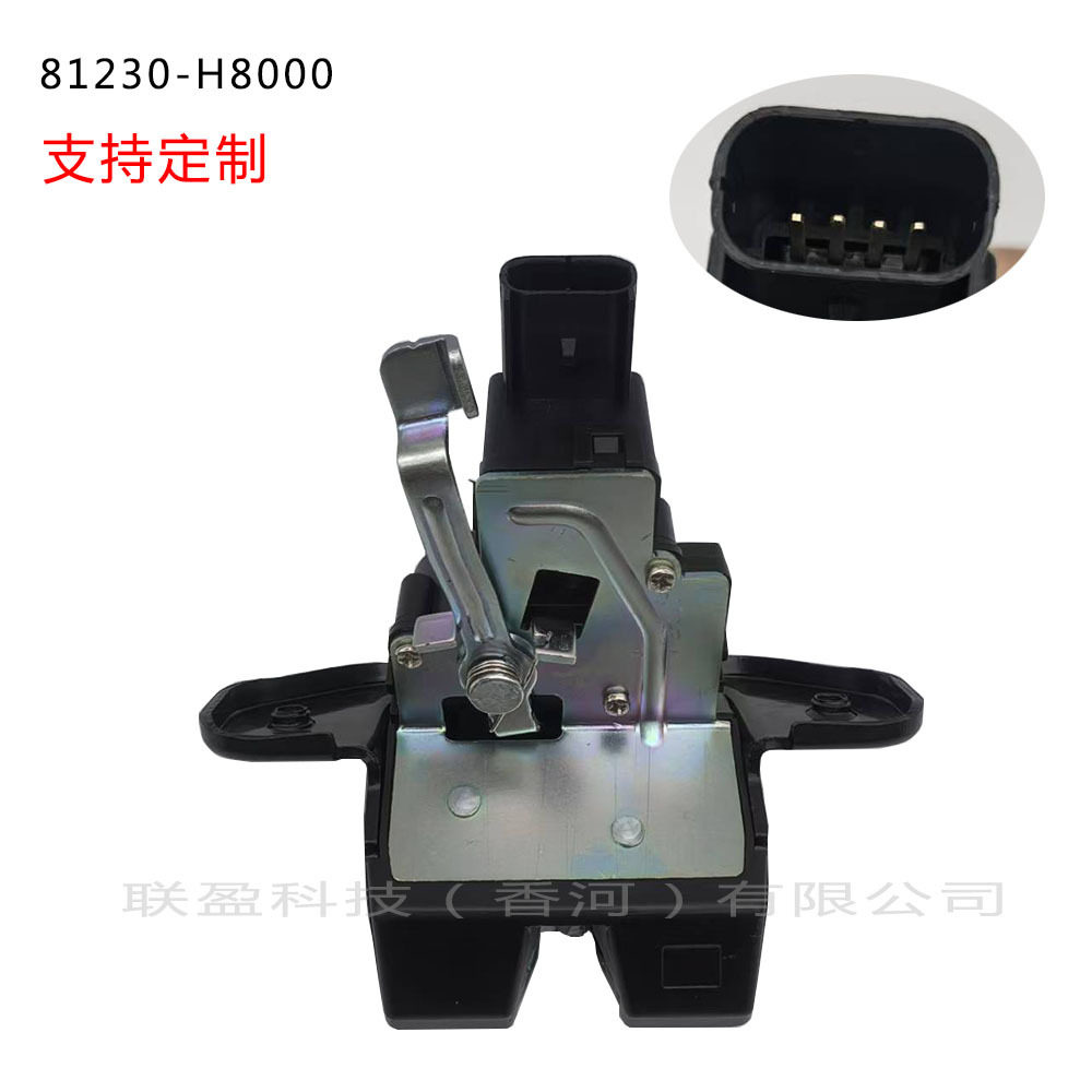 适用于起亚锐欧18-19汽车后备箱锁尾门锁81230-H8000中控锁