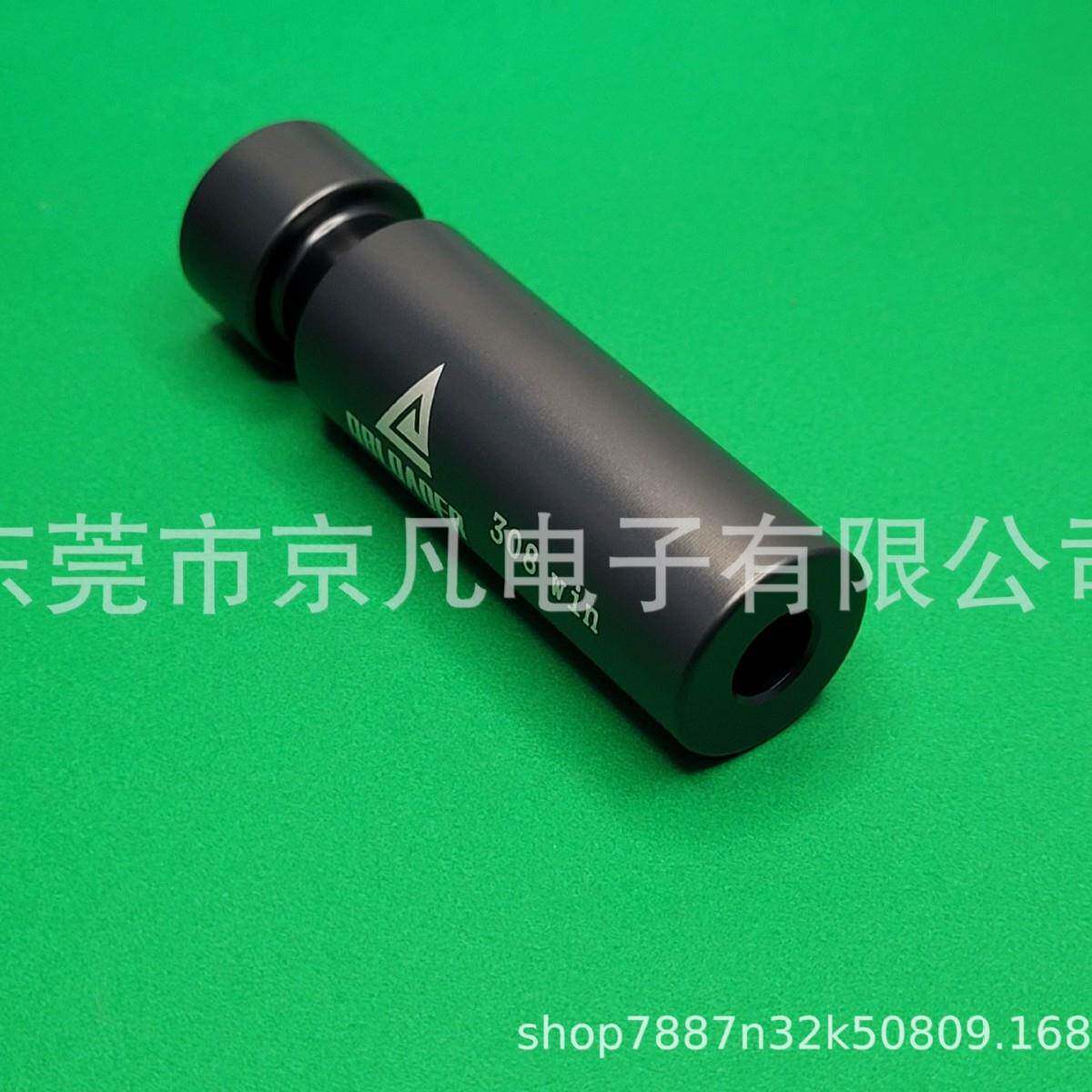 新品308_WIN/7.62长度测量器Gauge