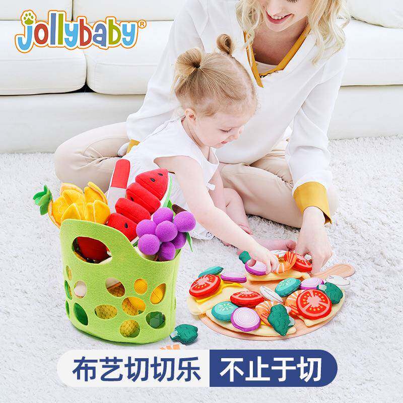 Jollybaby儿童切切乐玩具0-3岁宝宝益智厨房过家家切水果蔬菜蔬果