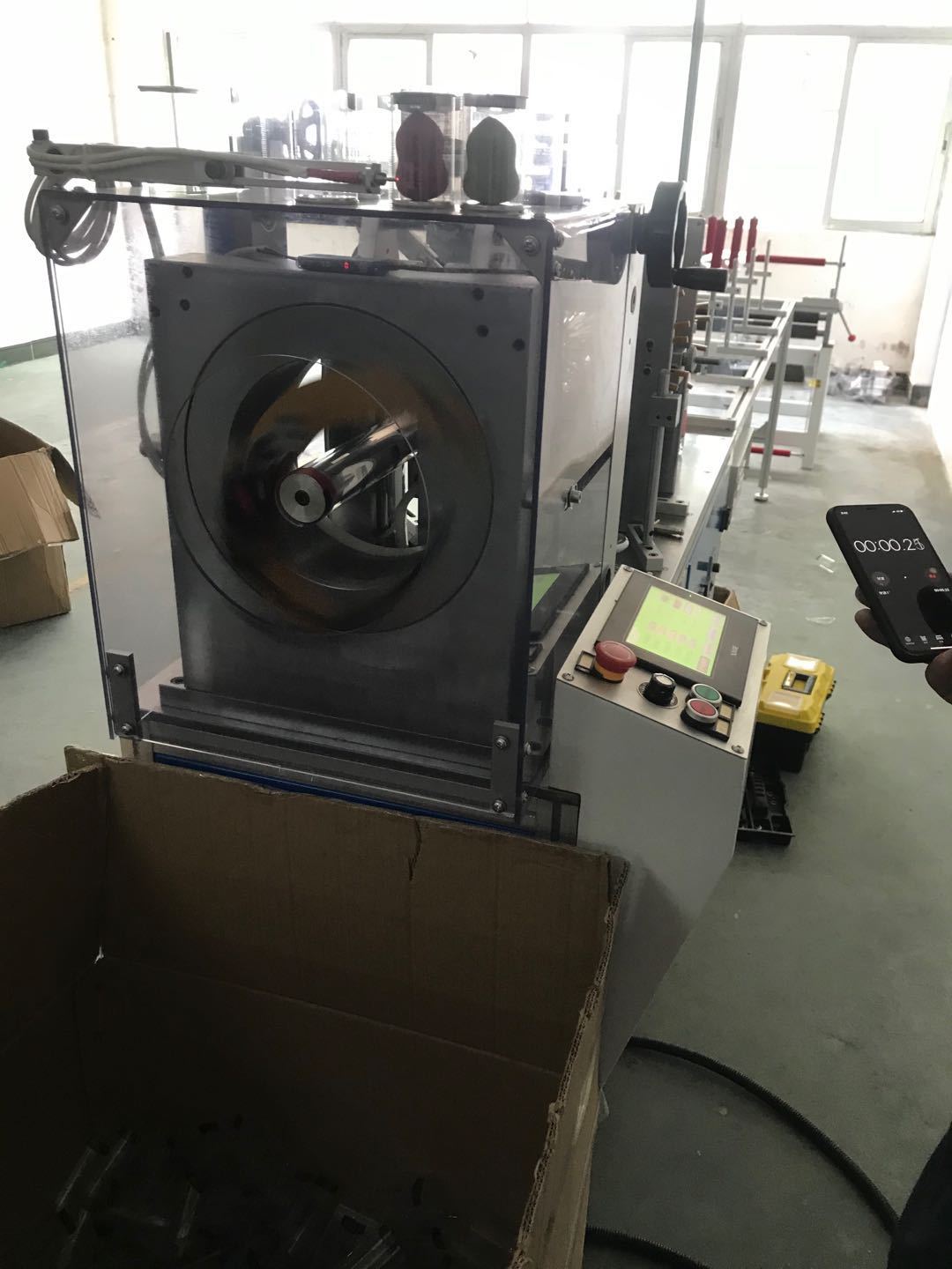 专业pvcpp粉扑圆筒自动成型机透明化妆棉圆盒生产机器厂家
