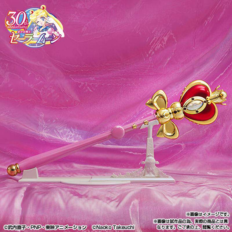万代美少女战士PROPLICA宇宙之心绚丽色彩版变身器道具