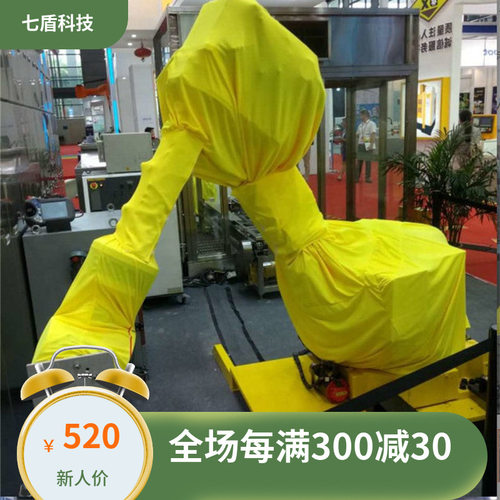 安川AR1440E喷漆机器人防护服特卫强防寒载人
