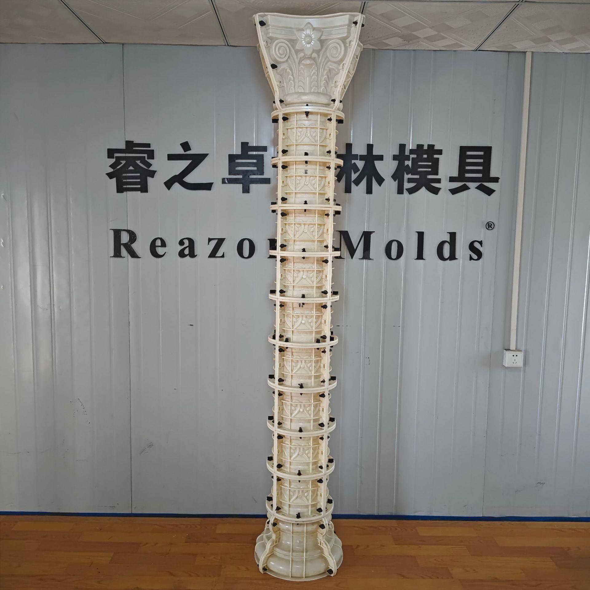 欧式建筑别墅庭院大门圆形桃心爱心现浇水泥罗马柱模具