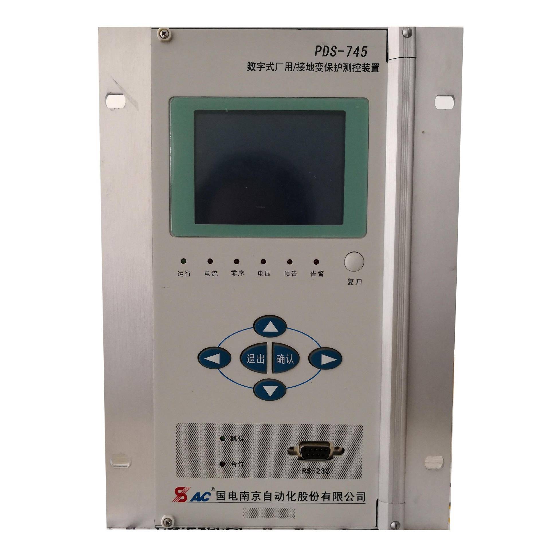 南自NED954微机母线电压监测装置