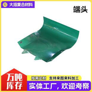 R160公路护栏热镀锌喷塑端头带反光膜二波三波波形梁护栏防撞端头