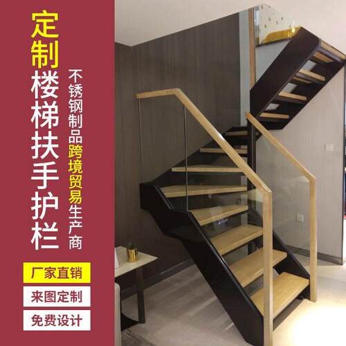 简约不锈钢楼梯扶手立柱设计公司复式公寓玻璃楼梯扶手护栏
