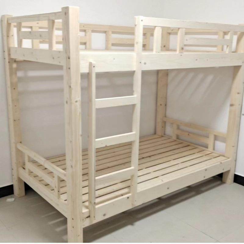 实木双层上下床学校宿舍松木高低子母床员工上下铺木实木床加粗款,农用物资,其他肥料,淘宝优惠券,粉丝福利购,淘宝优惠卷