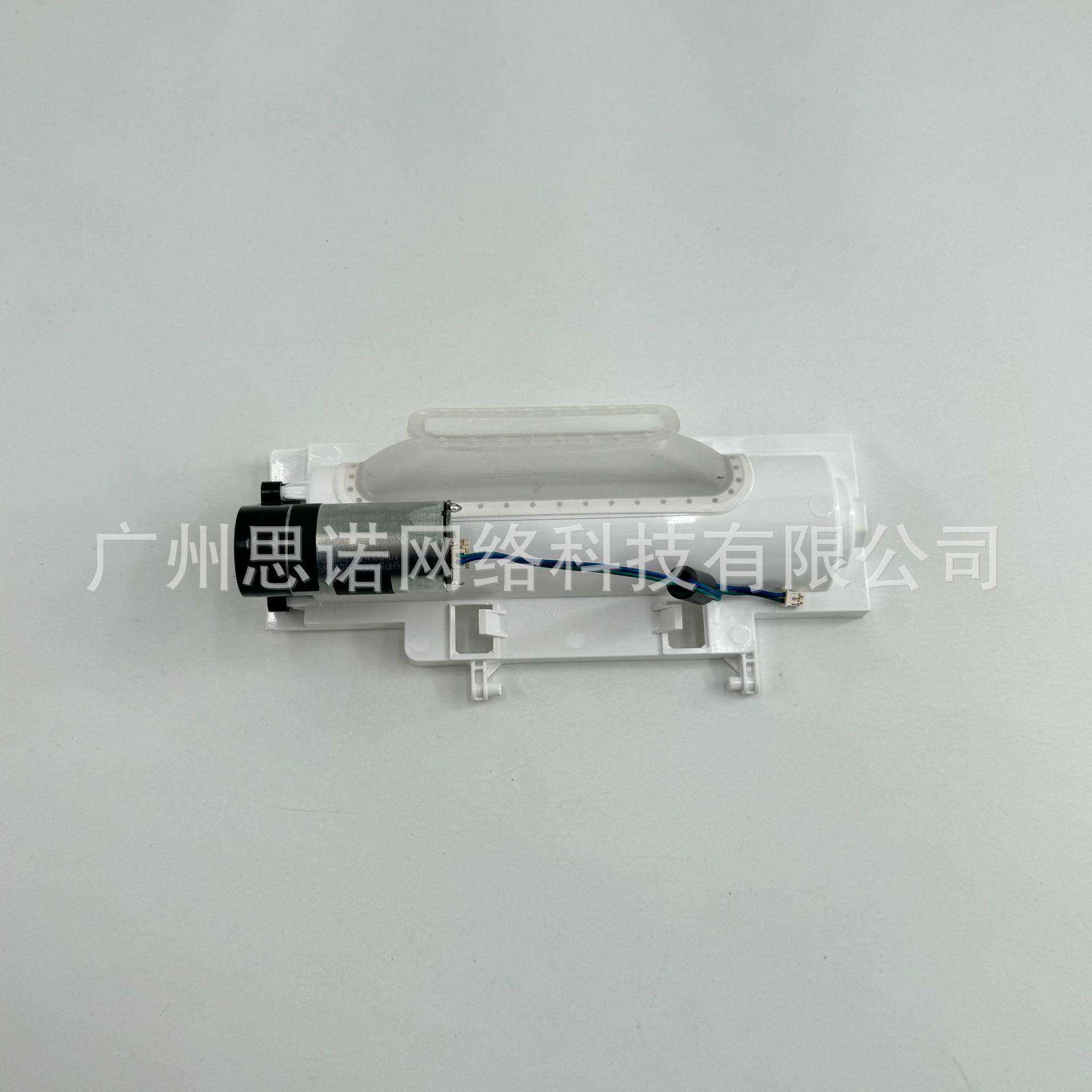 适用于kyvolcybovacs60扫地机器人滚刷牙箱总成配件（白色）