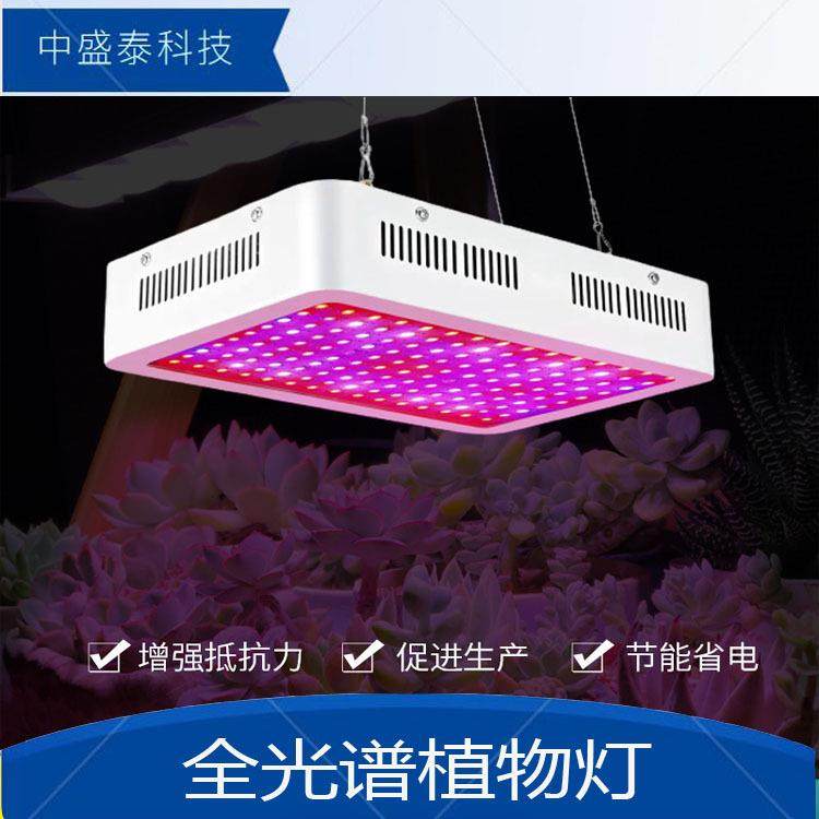 全光谱植物室内1200W-LED补光灯蔬菜大棚植物生长,机械设备,其他机械设备,淘宝优惠券,粉丝福利购,淘宝优惠卷