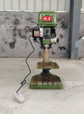 ZS4125钻攻两用机台式25mm钻床高速ZS4125A钻孔攻丝一体机