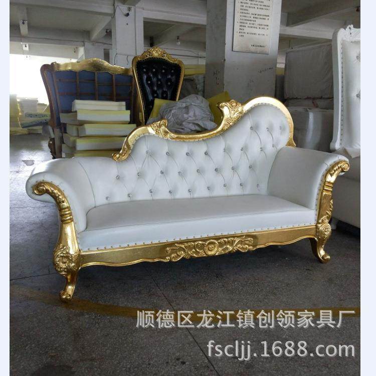 直销欧式实木贵妃沙发贵妃椅户外婚礼沙发椅客厅懒人躺椅,农用物资,其他肥料,淘宝优惠券,粉丝福利购,淘宝优惠卷
