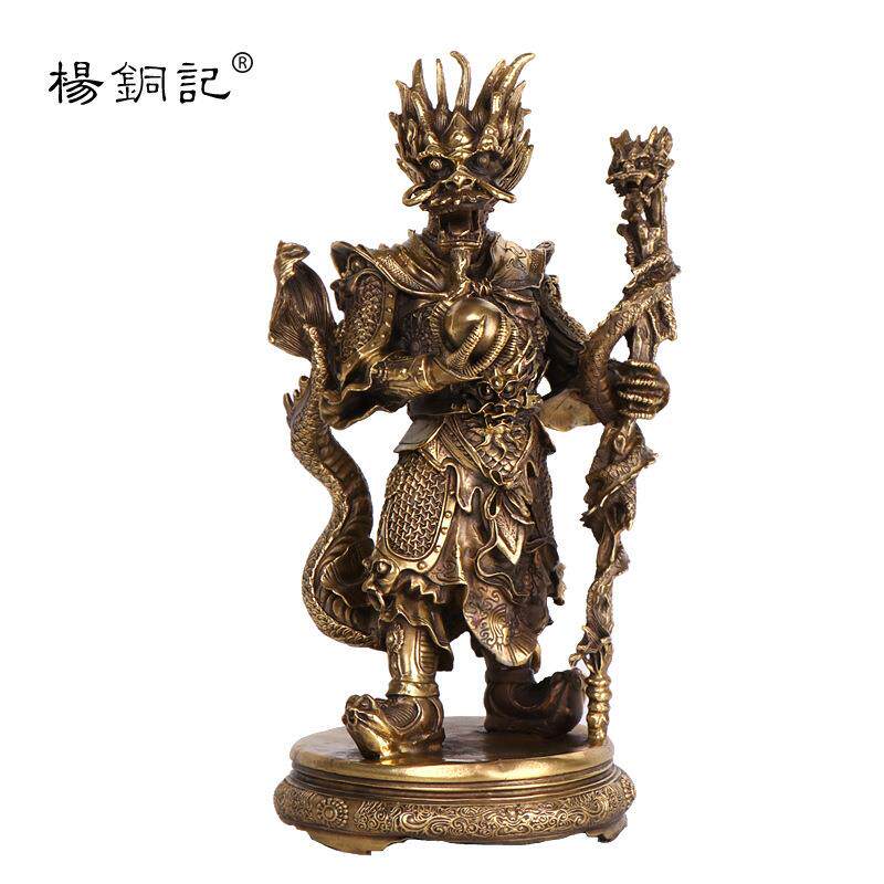 杨铜记铜龙王爷摆件东海龙王工艺品站龙王