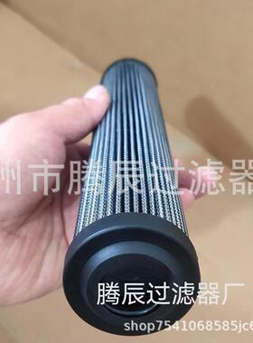 替代高压滤芯R928006755R928006917R928006968滤油器