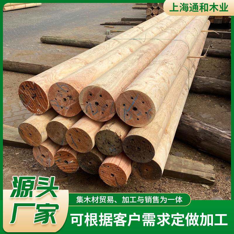 专业户外樟子松木圆柱防腐木圆柱圆木棒原木杉木柱花旗松圆柱