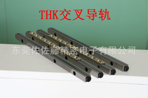 THK交叉导轨VR9-200X10ZV9-200VR9-200HX10Z9200T