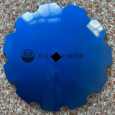 760缺口圆盘耙片农机配件V型缺口耙片硼钢热处理耙片犁片