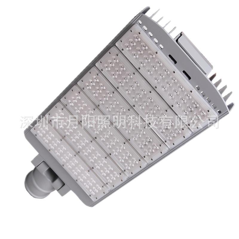 道路照明灯套件300w-LED集成路灯铝外壳质量保证