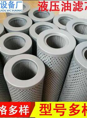 MF1801P25NBMF1003P10NBP01液压油滤芯