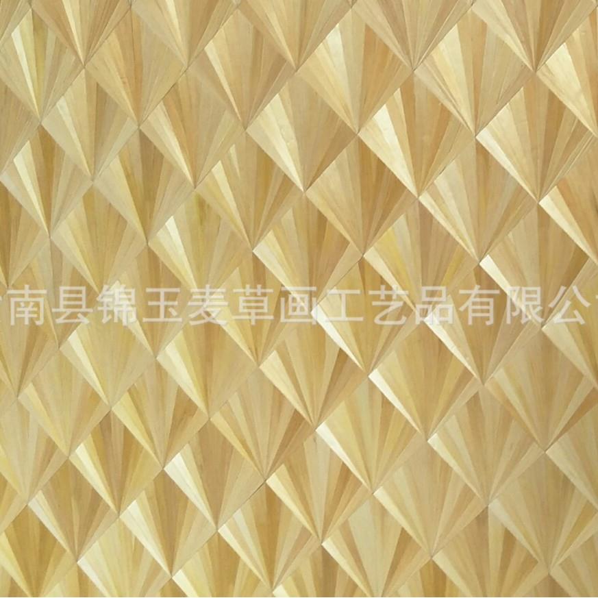 麦草画拼花系列民间手工艺品