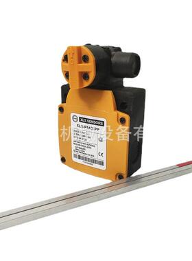 十字限位开关XLS-P54D-PP起重机行程天车限位器防撞盾构机配件