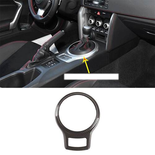 适用于12-20款丰田86/斯巴鲁BRZSCIONFR-S排挡框碳纤纹1件