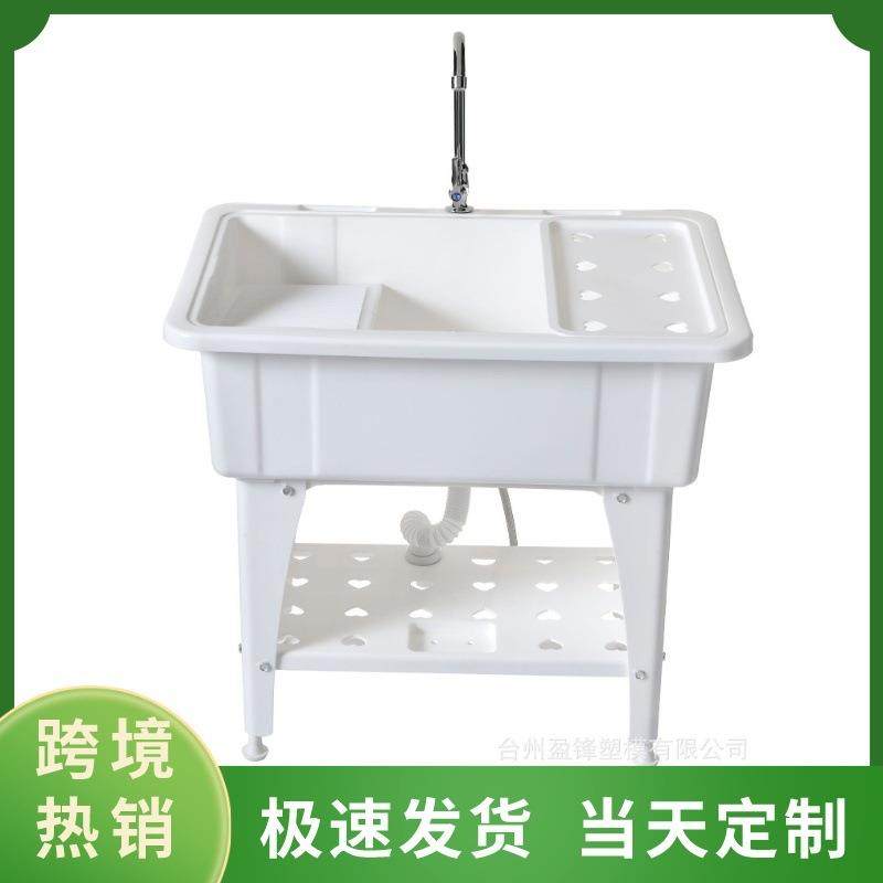 新型塑料洗衣池阳台家用洗水池带搓板洗手池加厚洗衣台台盆一体