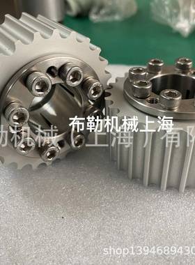 涨套/免键轴衬MLHS32/MLHS35/MLHS38/MLHS40/MLHS42锥形环/胀紧套