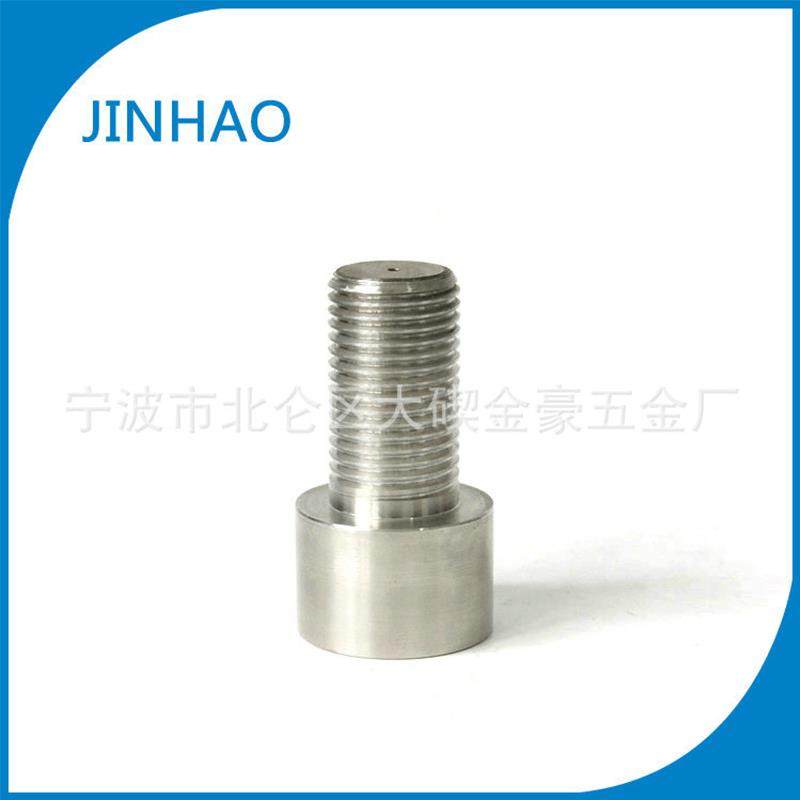 美制内六角美制杯头美制内六角螺丝圆柱头内六角,节庆用品/礼品,新娘配件,淘宝优惠券,粉丝福利购,淘宝优惠卷