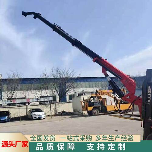 中铠生产3吨飞臂吊机伸缩臂式叉车吊叉车加装伸缩飞臂吊吊臂