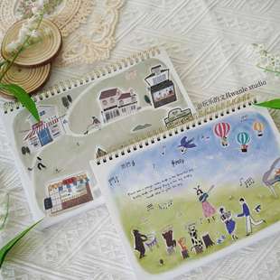 玩乐的文具【B5离型纸本】双面离型纸本收纳胶带图鉴收纳手帐本