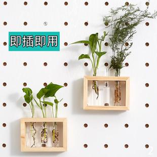 15mm圆孔洞洞板配件水培绿植试管 水养植物容器实