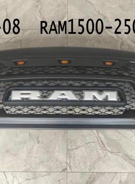 适用06-08年道奇公羊RAM1500 RAM2500改装叛逆者中网带LED灯前脸
